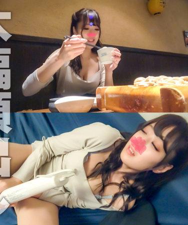 出演番号SRH-052磁力链接迅雷下载在线观看