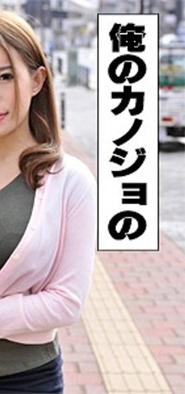 出演番号VIDJS-019磁力链接迅雷下载在线观看