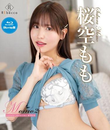 桜空もも出演番号REBDB-717磁力链接迅雷下载在线观看