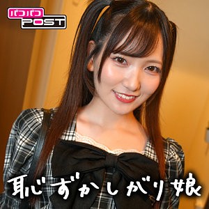 最新出演番号PPG-001磁力链接迅雷下载在线观看