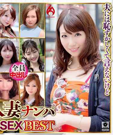 出演番号DHT-1188磁力链接迅雷下载在线观看