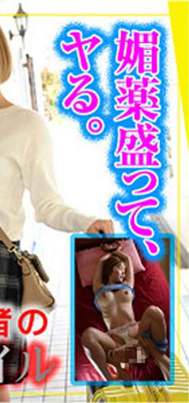 出演番号VMKGF-003磁力链接迅雷下载在线观看