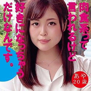 出演番号DHT-054磁力链接迅雷下载在线观看