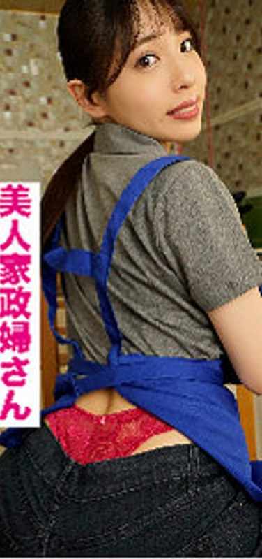 出演番号VPTPJ-008磁力链接迅雷下载在线观看