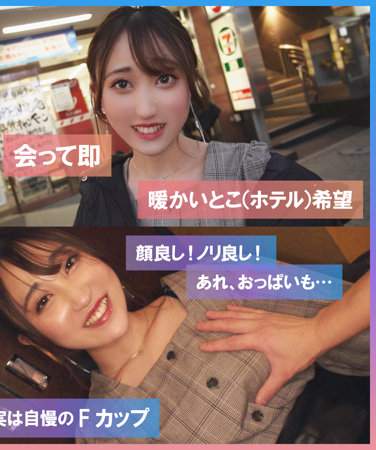 出演番号TKMJ-011磁力链接迅雷下载在线观看