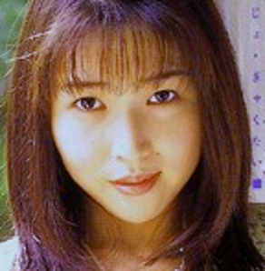 森原由紀个人资料封面图片